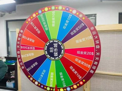柬埔寨加强彩票管理