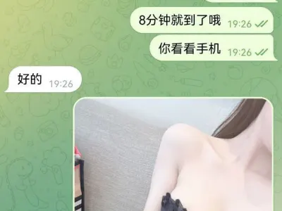 网友投稿：此人是甲米地B6的，嫖娼的时候把妹子给抢劫了