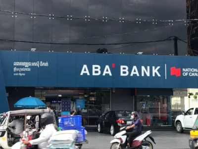 读者爆料：ABA账户里的钱被莫名转走