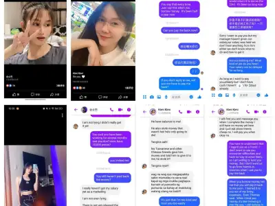 网友投稿：曝光这两个菲律宾女人 欠钱不还跑路