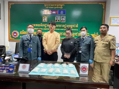 两名韩国人身绑两公斤毒品闯关 金边机场被逮
