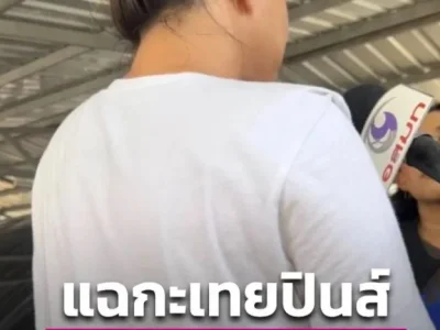 泰人妖爆料：菲律宾人妖扰乱市场价格