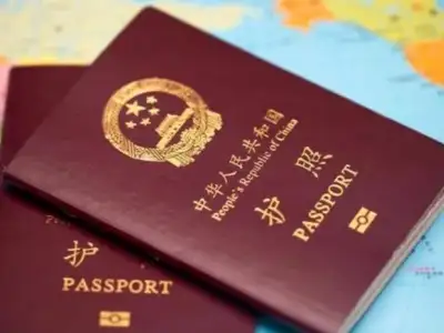 网友求助：帮办理护照的第三方公司被查了，还能重新办理吗?
