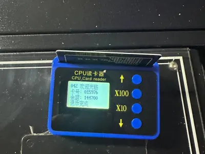 网友投稿：我被灌南园区实体游戏厅杀猪了，线上杀不够？