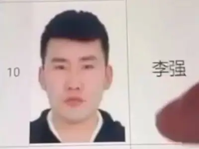 网友投稿：此人真名李强 外号李鸿铭。