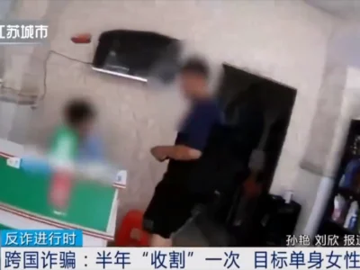 迪拜超百人电诈团伙专骗国内单身女性，半年统一收割1次