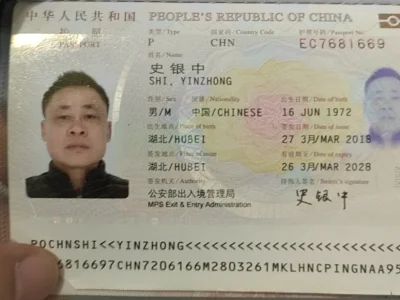他在西港开餐厅，却死在了送外卖的路上...