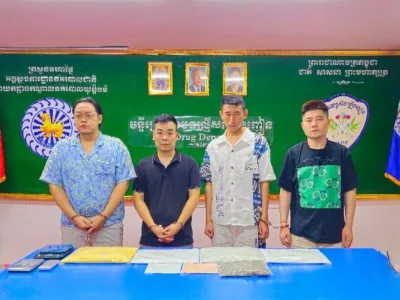 4名中国和大马人被控制贩毒和洗钱罪 仍有一名中国女子在逃