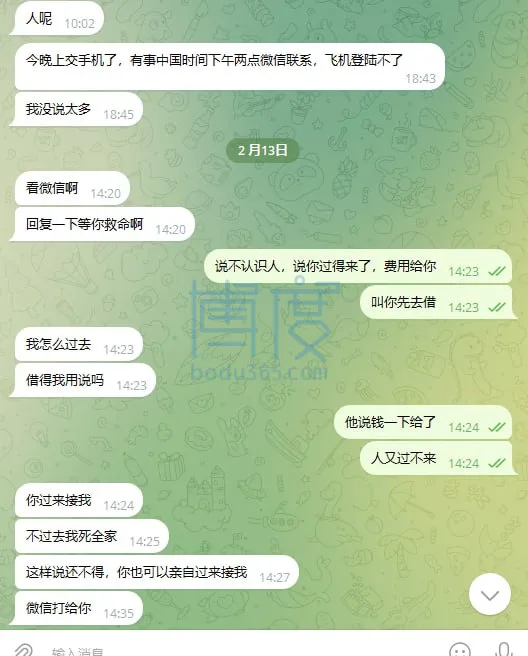 2.jpg