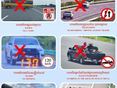柬运输部：在高速公路上违反以下规定者必受罚！