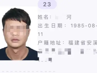 爆料：这个专门诈骗国内穷人的跑分团伙！