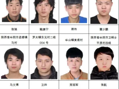 这19人限期回国！附照片！