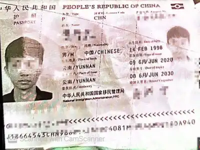 西港坠楼事件后续：死者为中国男子