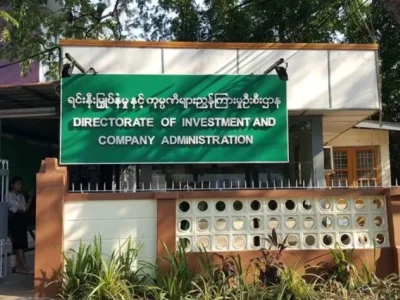 没提交这个东西 上个月600家公司被DICA除名