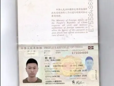 网友投稿：此人靳润江赌博输钱，开始持刀抢劫身边朋友