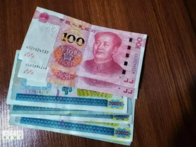 遭不住了！缅北木姐，50000缅币才能兑换100人民币
