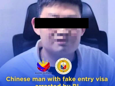 中国男子持"假菲律宾签证"入境被捕