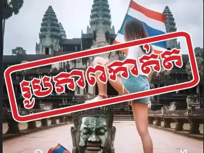因为一张照片，柬埔寨人都怒了：简直太侮辱人了！