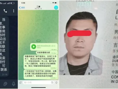 网友投稿：欠钱不还的常有，欠钱不认搞哪出？