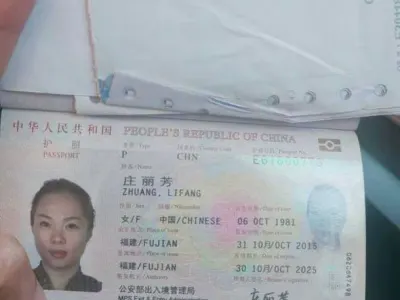 网友投稿：曝光3个盘总，每个月盘口诈骗盈利几千万