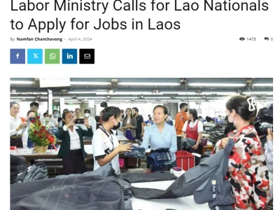 老挝“用工荒”持续，劳工部呼吁民众“快回来”