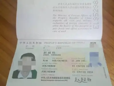群友投稿：昨天受一个代理委托从曼谷机场接一位客户