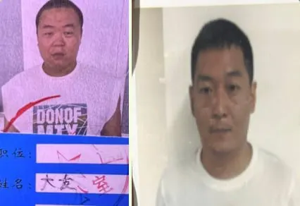 群友吐槽: 老挝特区九州物业的 D3—4公司叫时代集团和创鑫集团