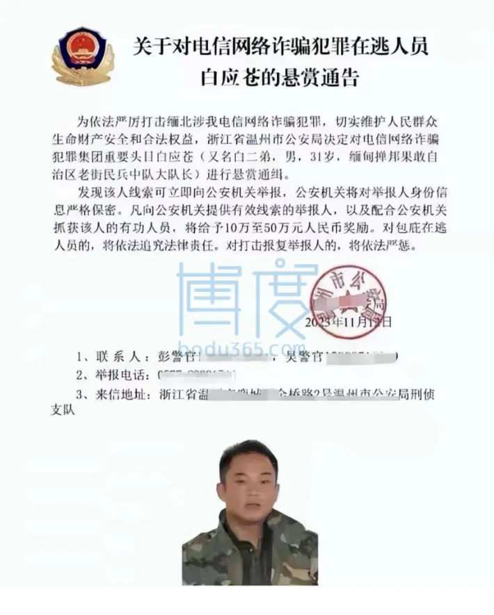 QQ截图20240413231303.png