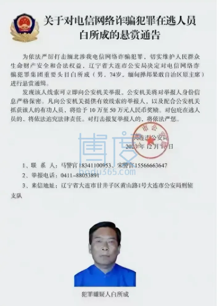 QQ截图20240413231258.png