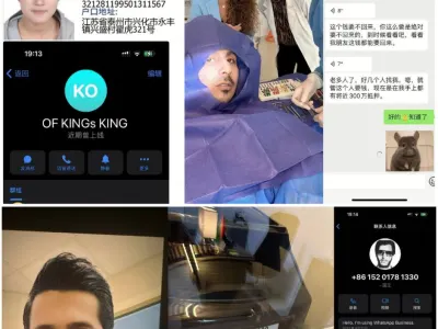 网友投稿：在迪拜换汇的人注意了，此狗开着劳斯莱斯都要骗你