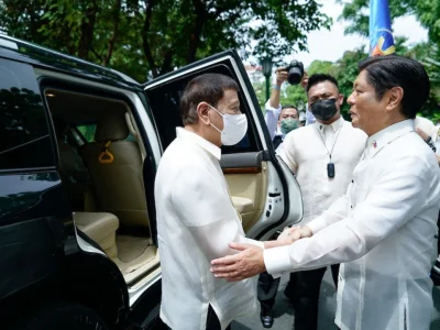 小马称不会将前任杜特地交给法院