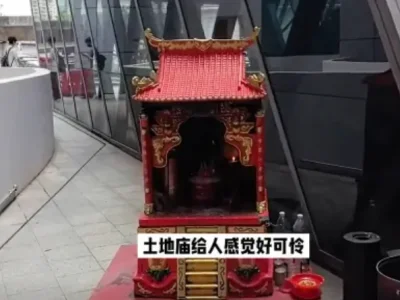 引众怒！中国籍男子来马出差看到拿督公神龛，直呼：很小很可怜