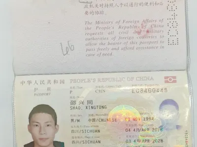 网友投稿：曝光此人邵兴同 接赔跑路 各公司注意吧