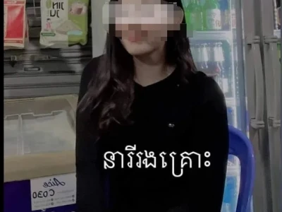 金边凶杀案后续：凶手称死者隐瞒婚育史与其交往两年多