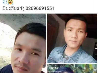 连杀两人！万象枪击案凶手长这样，受害者家属发帖求助寻人...