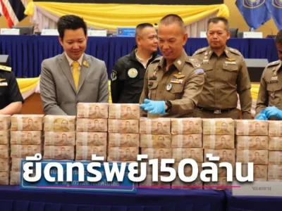 泰国警方全力打击加密货币投资诈骗团伙！成功逮捕23名涉案人员、扣押超1.5亿铢资产！