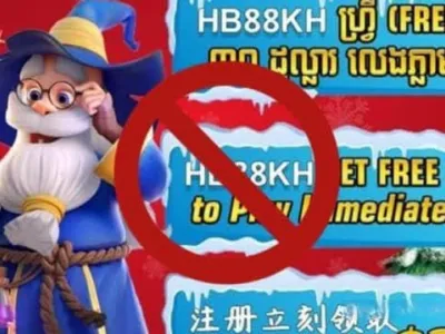 柬埔寨关闭25个非法赌博网站！