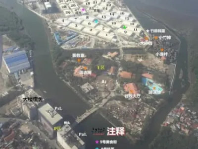 网友投稿：办了甲米地工签的注意了，回国落地就被抓