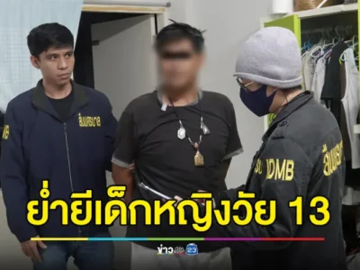 睡过100个女孩从不带套！身患梅毒淋病！泰国纹身师强奸13岁少女一整夜后被捕！