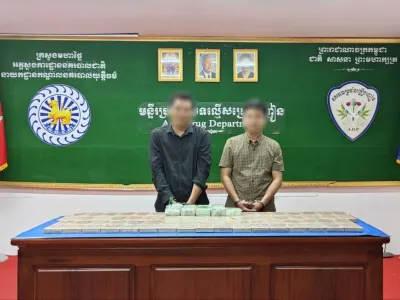 涉嫌贩毒27公斤，金边2名男子被法办！
