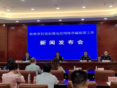 追回损失1270余万元！中国警方从缅北、菲律宾等地抓获300余人！