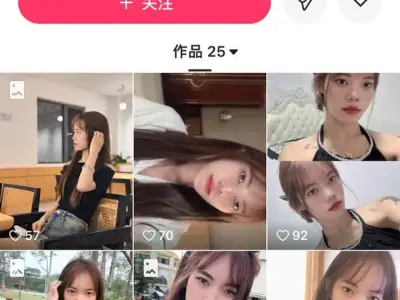 群友爆料：幸好命大我是从大其力园区里面跑出来的