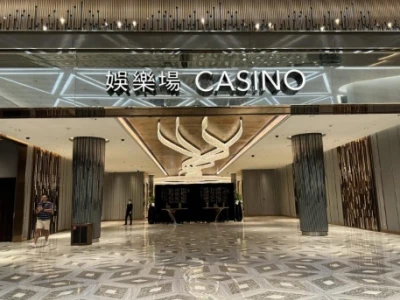 4月赌收185亿按年升26% 恢復疫前近八成水平