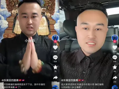 网友投稿：东南亚四面佛与洪门白兆辉线上撕逼