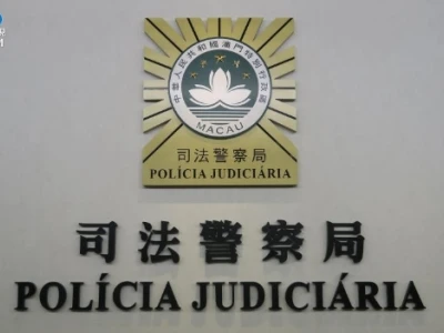 2女子疑堕公检法电骗案损失346万