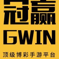 冠赢GWIN