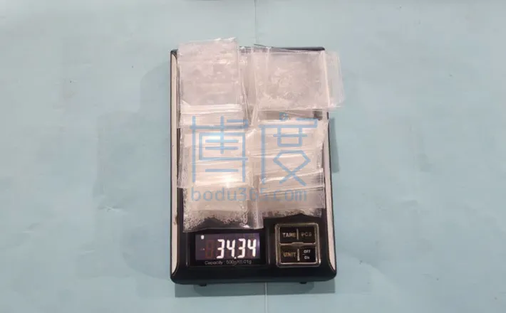 QQ截图20240514165444.png