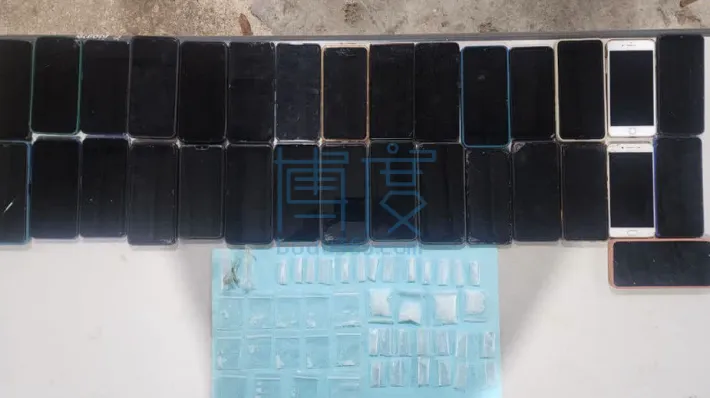 QQ截图20240514165450.png