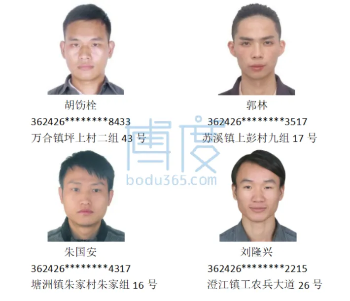 QQ截图20240514170316.png
