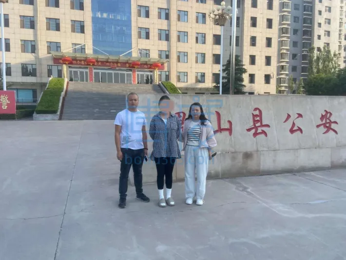 微信图片_20240514161305.jpg
